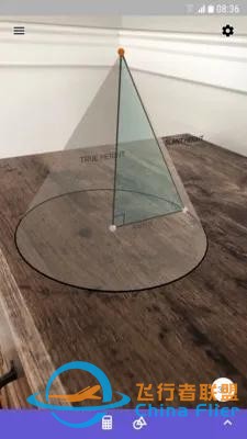 3d绘图器ar（3D Grapher），一款手机端绘制三维函数图像的神器-6228
