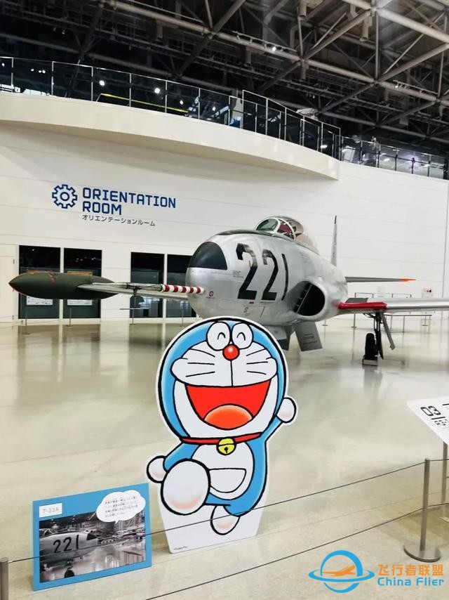 日本航空宇宙博物馆：一场为孩子准备的“海天盛筵”-7013