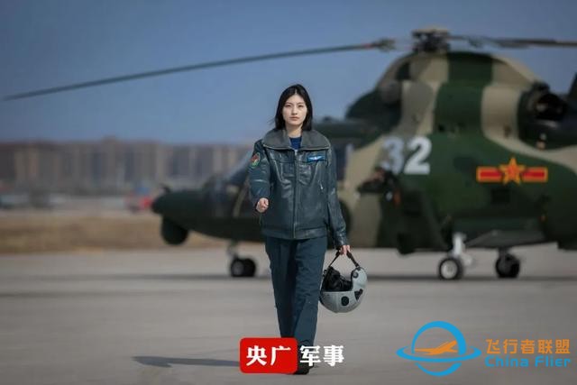 “00后”陆军女飞行学员，太飒了！-8002