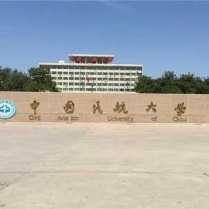 今年，中国民航大学在河南录取情况如何，明年呢？