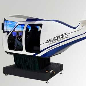 固定翼四座塞斯纳172飞行模拟器：硬件、软件与操作全解析